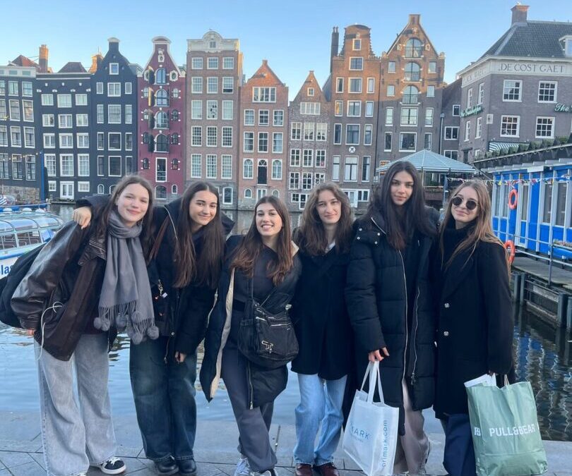 Erasmus mobilnost u Nizozemsku